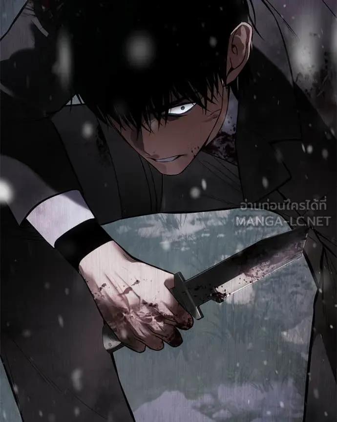 Baek XX ตอนที่ 141 รูปที่ 68