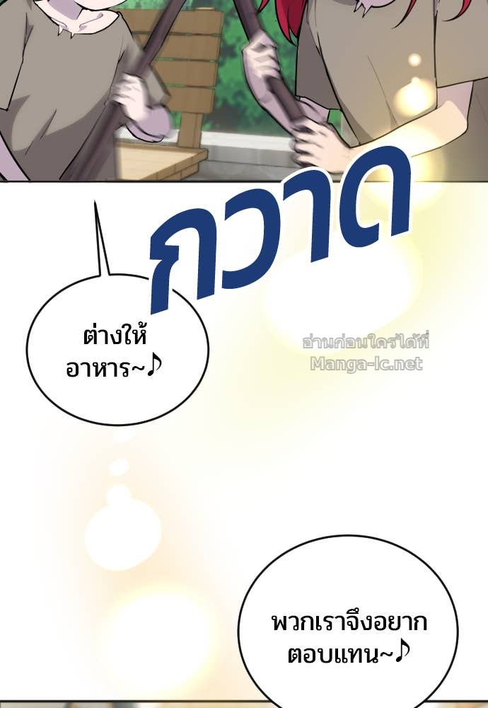 Doujin-Lc- อ่าน โดจิน มังฮวา เกาหลี ญี่ปุ่น จีน แปลไทย แกร่งเกินผู้กล้า แต่ซ่าไม่ได้ ตอนที่ 1 2 3 4 5 6 7 8 9 10 11 12 13 14 ฟรี ไม่มีโฆษณา อ่าน โดจิน Manhwa เกาหลี ญี่ปุ่น จีน เรามีครบ คัดมาให้เน้นๆ โดจิน 18+ รับประกันความฟินโดย Doujin Lc