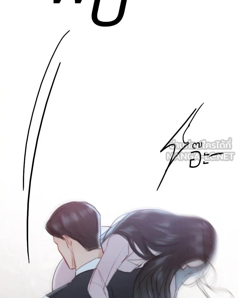 เซเรน่า ตอนที่ 42 รูปที่ 156