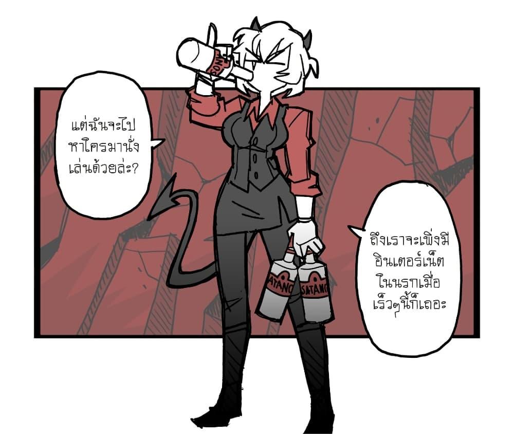 Manga-lc-com อ่านมังงะ อ่านการ์ตูน ออนไลน์ ฟรี HELLTAKER ตอนที่ 1 2 3 4 5 6 7 8 9 10 11 12 13 14 ฟรี ไม่มีโฆษณา Manga-lc - อ่าน มังงะ อ่าน การ์ตูน ออนไลน์ อ่านมังงะ ฟรี