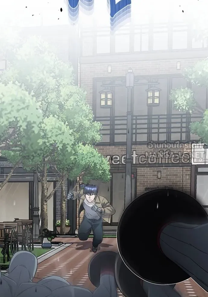 อัจฉริยะนอกคอก ตอนที่ 98 รูปที่ 93