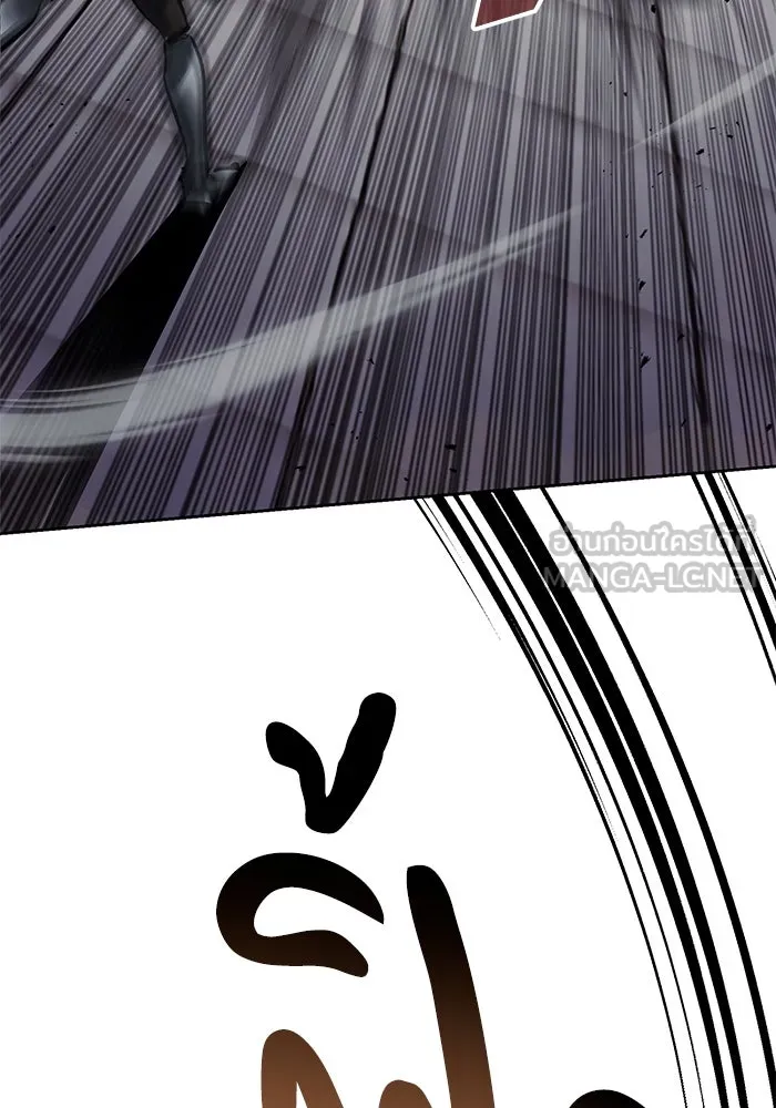 ชีวิตพลิกผันของลอร์ดผู้เกียจคร้าน ตอนที่ 73 การแข่งขันชิงแชมป์ รูปที่ 126