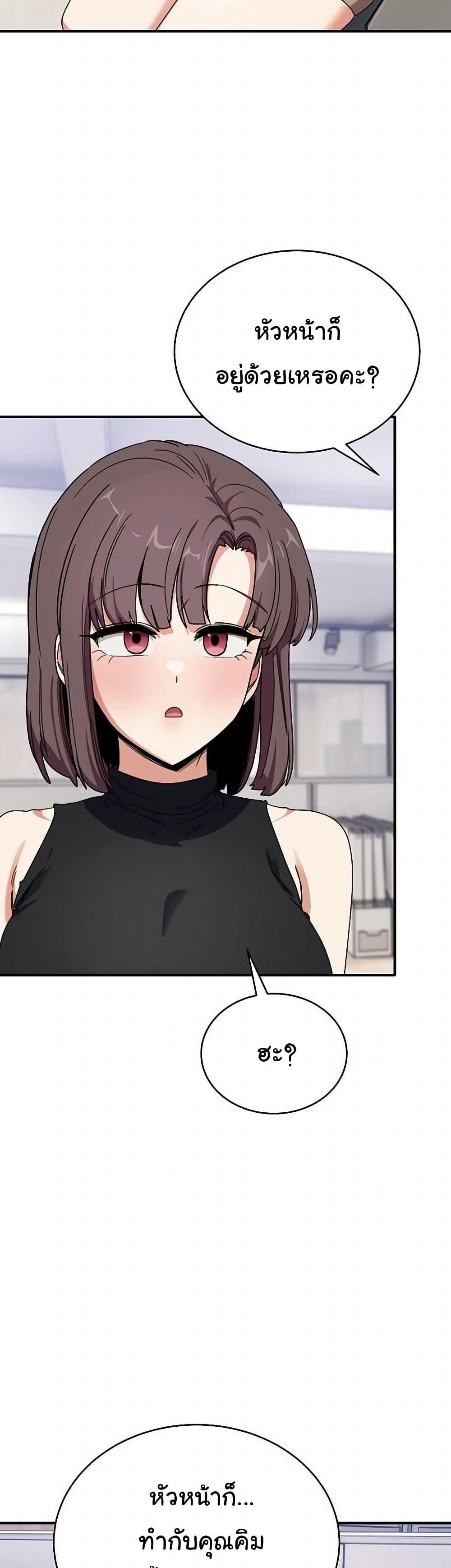 Doujin-Lc- อ่าน โดจิน มังฮวา เกาหลี ญี่ปุ่น จีน แปลไทย I Became a Dog ตอนที่ 1 2 3 4 5 6 7 8 9 10 11 12 13 14 ฟรี ไม่มีโฆษณา อ่าน โดจิน Manhwa เกาหลี ญี่ปุ่น จีน เรามีครบ คัดมาให้เน้นๆ โดจิน 18+ รับประกันความฟินโดย  Doujin Lc