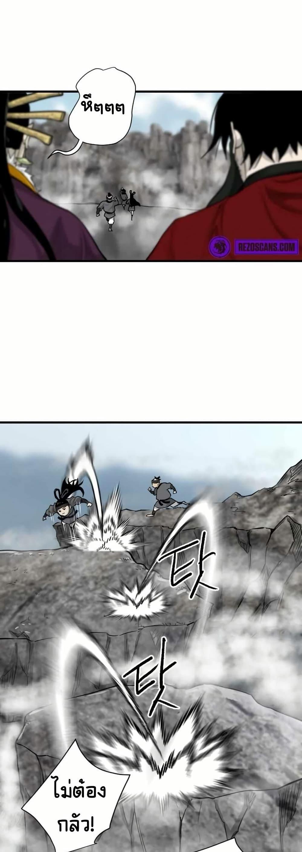 Manga-lc-com อ่านมังงะ อ่านการ์ตูน ออนไลน์ ฟรี The Demonic Warrior ตอนที่ 1 2 3 4 5 6 7 8 9 10 11 12 13 14 ฟรี ไม่มีโฆษณา Manga-lc - อ่าน มังงะ อ่าน การ์ตูน ออนไลน์ อ่านมังงะ ฟรี