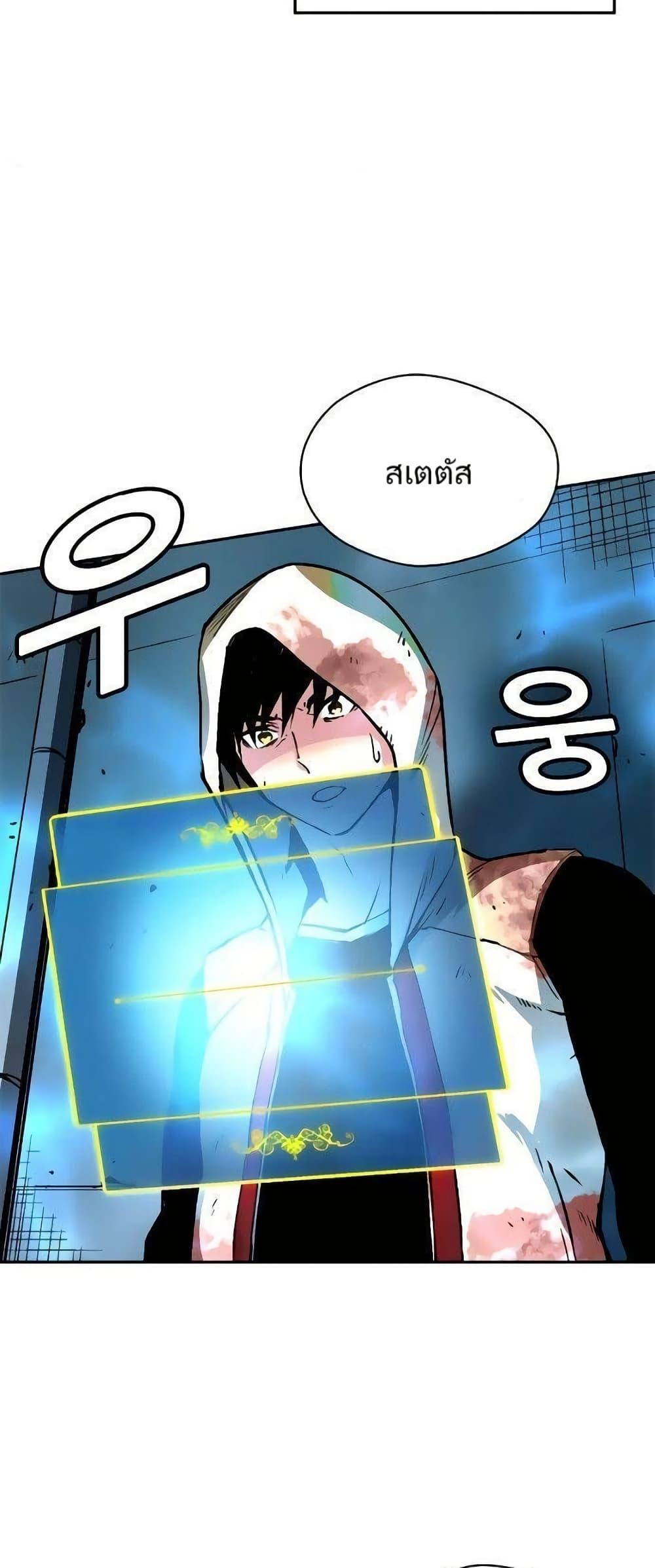 Manga-lc-com อ่านมังงะ อ่านการ์ตูน ออนไลน์ ฟรี Unbreakable ตอนที่ 1 2 3 4 5 6 7 8 9 10 11 12 13 14 ฟรี ไม่มีโฆษณา Manga-lc - อ่าน มังงะ อ่าน การ์ตูน ออนไลน์ อ่านมังงะ ฟรี