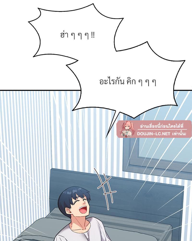 Doujin-Lc- อ่าน โดจิน มังฮวา เกาหลี ญี่ปุ่น จีน แปลไทย แอปทะลวงรัก ตอนที่ 1 2 3 4 5 6 7 8 9 10 11 12 13 14 ฟรี ไม่มีโฆษณา อ่าน โดจิน Manhwa เกาหลี ญี่ปุ่น จีน เรามีครบ คัดมาให้เน้นๆ โดจิน 18+ รับประกันความฟินโดย  Doujin Lc