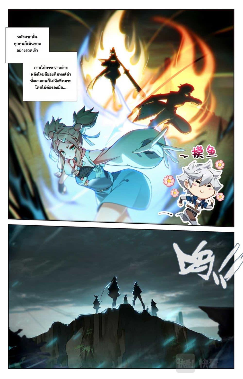 Manga-lc-com อ่านมังงะ อ่านการ์ตูน ออนไลน์ ฟรี Absolute Resonance ตอนที่ 1 2 3 4 5 6 7 8 9 10 11 12 13 14 ฟรี ไม่มีโฆษณา Manga-lc - อ่าน มังงะ อ่าน การ์ตูน ออนไลน์ อ่านมังงะ ฟรี