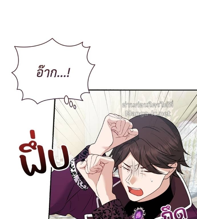 Doujin-Lc- อ่าน โดจิน มังฮวา เกาหลี ญี่ปุ่น จีน แปลไทย คิดว่าการบิดเบือนต้นฉบับ มันทำได้ง่าย ๆ หรือไง ตอนที่ 1 2 3 4 5 6 7 8 9 10 11 12 13 14 ฟรี ไม่มีโฆษณา อ่าน โดจิน Manhwa เกาหลี ญี่ปุ่น จีน เรามีครบ คัดมาให้เน้นๆ โดจิน 18+ รับประกันความฟินโดย Doujin Lc