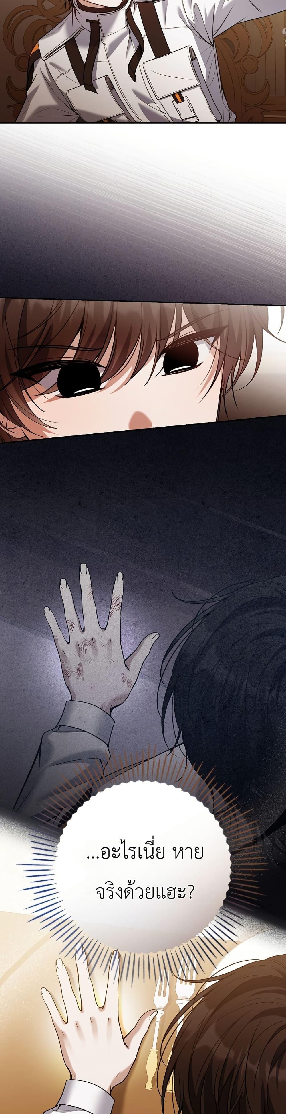 Manga-lc-com อ่านมังงะ อ่านการ์ตูน ออนไลน์ ฟรี An Apocalypse Needs a Veteran ตอนที่ 1 2 3 4 5 6 7 8 9 10 11 12 13 14 ฟรี ไม่มีโฆษณา Manga-lc - อ่าน มังงะ อ่าน การ์ตูน ออนไลน์ อ่านมังงะ ฟรี