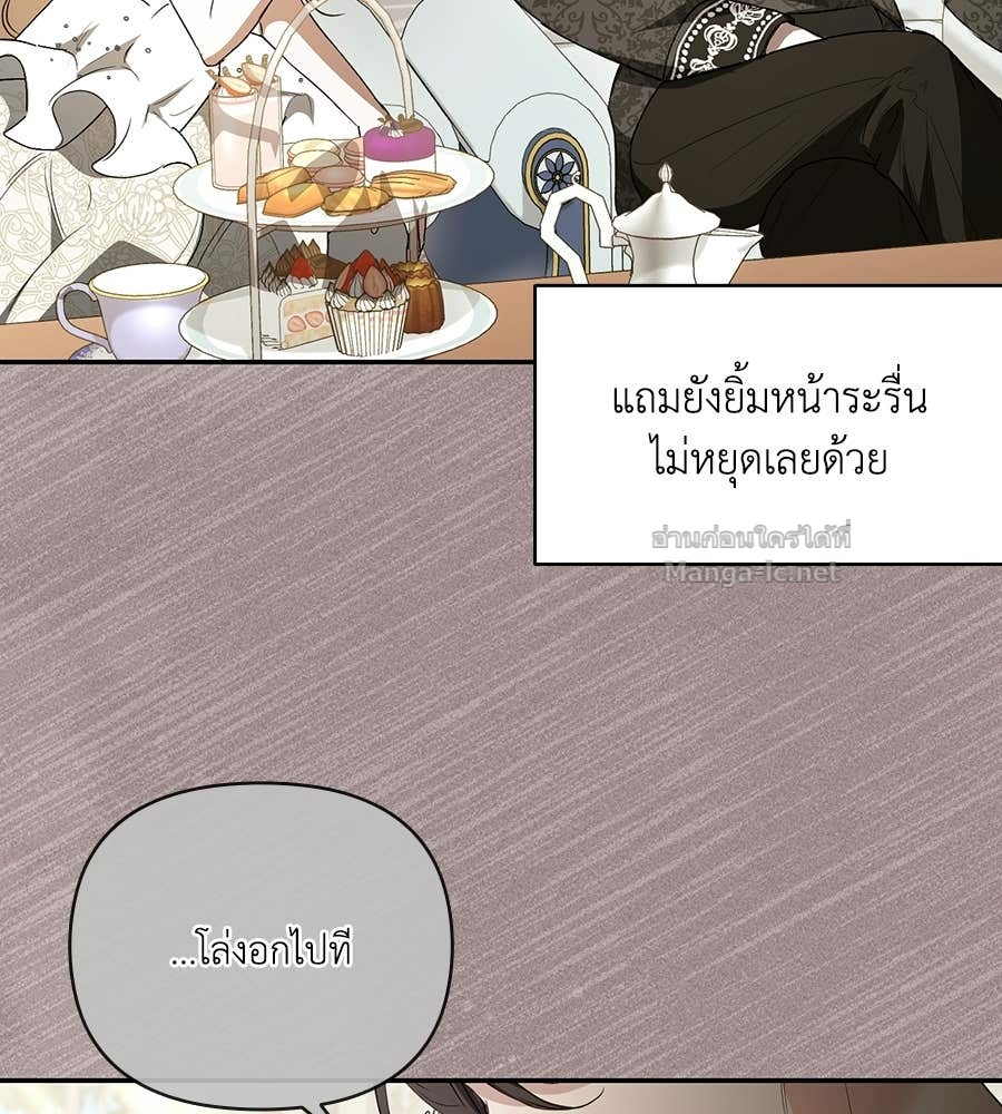 Doujin-Lc- อ่าน โดจิน มังฮวา เกาหลี ญี่ปุ่น จีน แปลไทย คิดว่าการบิดเบือนต้นฉบับ มันทำได้ง่าย ๆ หรือไง ตอนที่ 1 2 3 4 5 6 7 8 9 10 11 12 13 14 ฟรี ไม่มีโฆษณา อ่าน โดจิน Manhwa เกาหลี ญี่ปุ่น จีน เรามีครบ คัดมาให้เน้นๆ โดจิน 18+ รับประกันความฟินโดย Doujin Lc