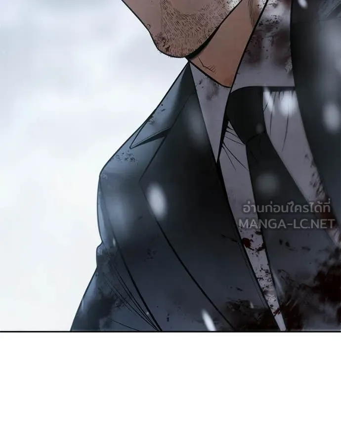 Baek XX ตอนที่ 148 รูปที่ 183