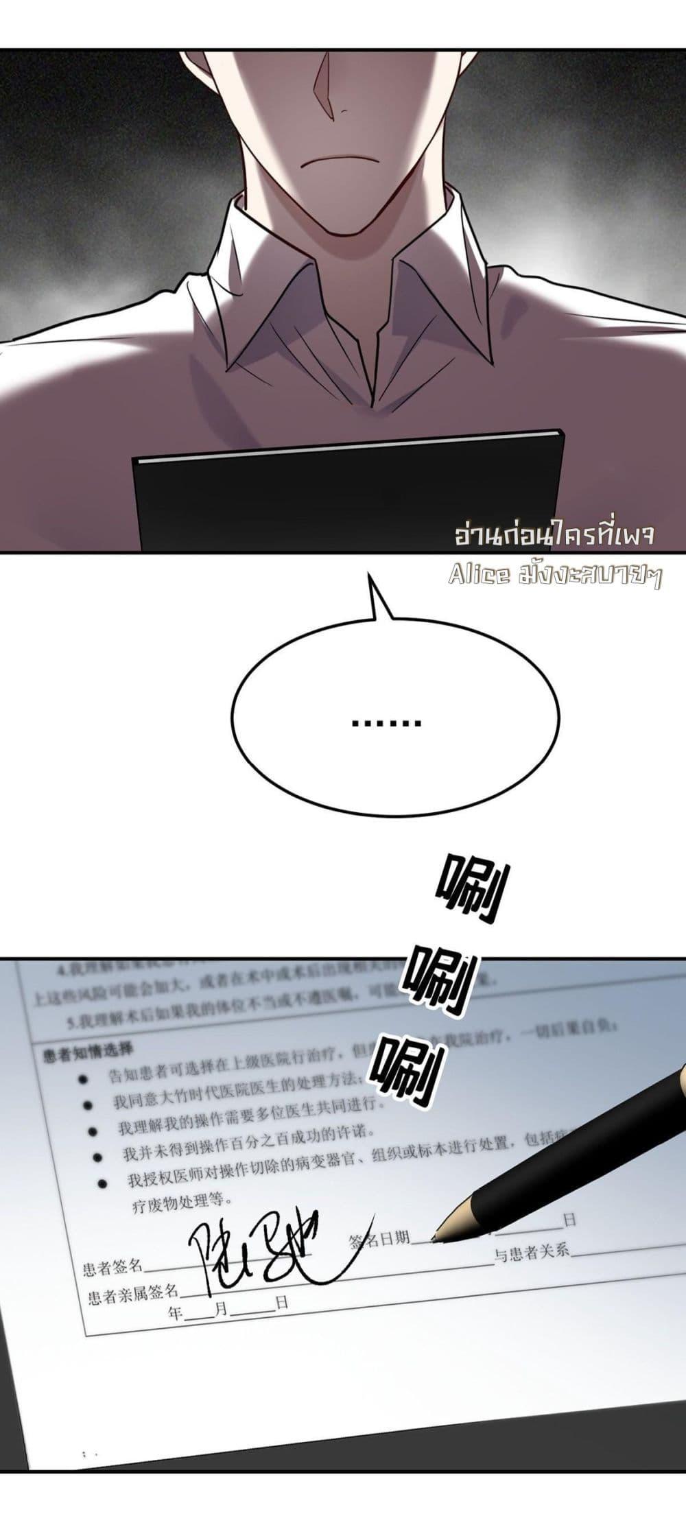 Manga-lc-com อ่านมังงะ อ่านการ์ตูน ออนไลน์ ฟรี AfterBreaking ตอนที่ 1 2 3 4 5 6 7 8 9 10 11 12 13 14 ฟรี ไม่มีโฆษณา Manga-lc - อ่าน มังงะ อ่าน การ์ตูน ออนไลน์ อ่านมังงะ ฟรี