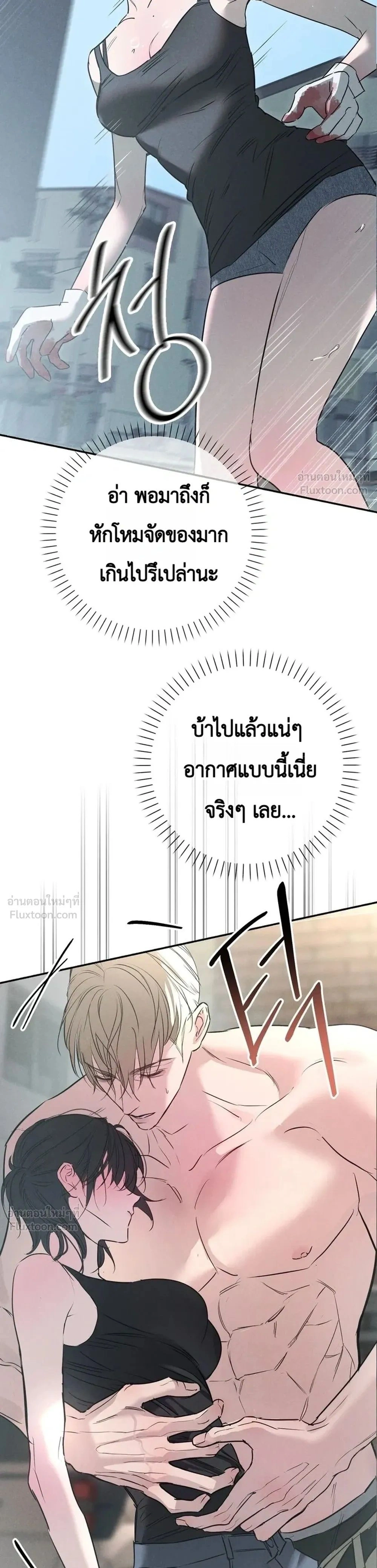 Doujin-Lc- อ่าน โดจิน มังฮวา เกาหลี ญี่ปุ่น จีน แปลไทย Legendary Air Conditioner Repairman ช่างแอร์ในตำนาน ตอนที่ 1 2 3 4 5 6 7 8 9 10 11 12 13 14 ฟรี ไม่มีโฆษณา อ่าน โดจิน Manhwa เกาหลี ญี่ปุ่น จีน เรามีครบ คัดมาให้เน้นๆ โดจิน 18+ รับประกันความฟินโดย  Doujin Lc