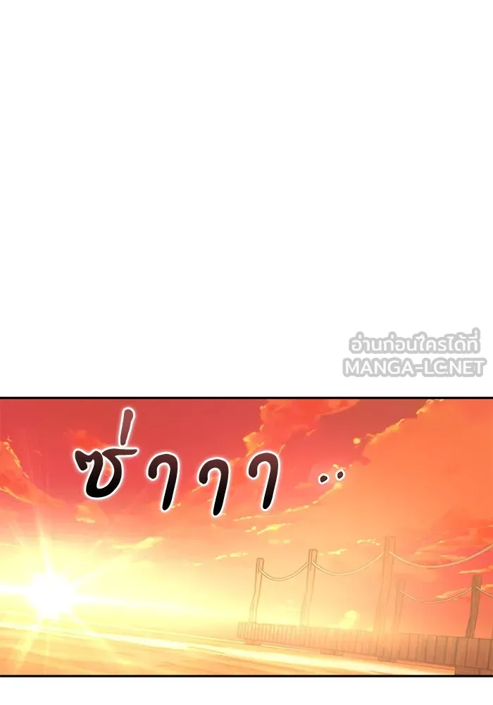 โชคชะตานำพารัก ตอนที่ 3 อาย รูปที่ 60