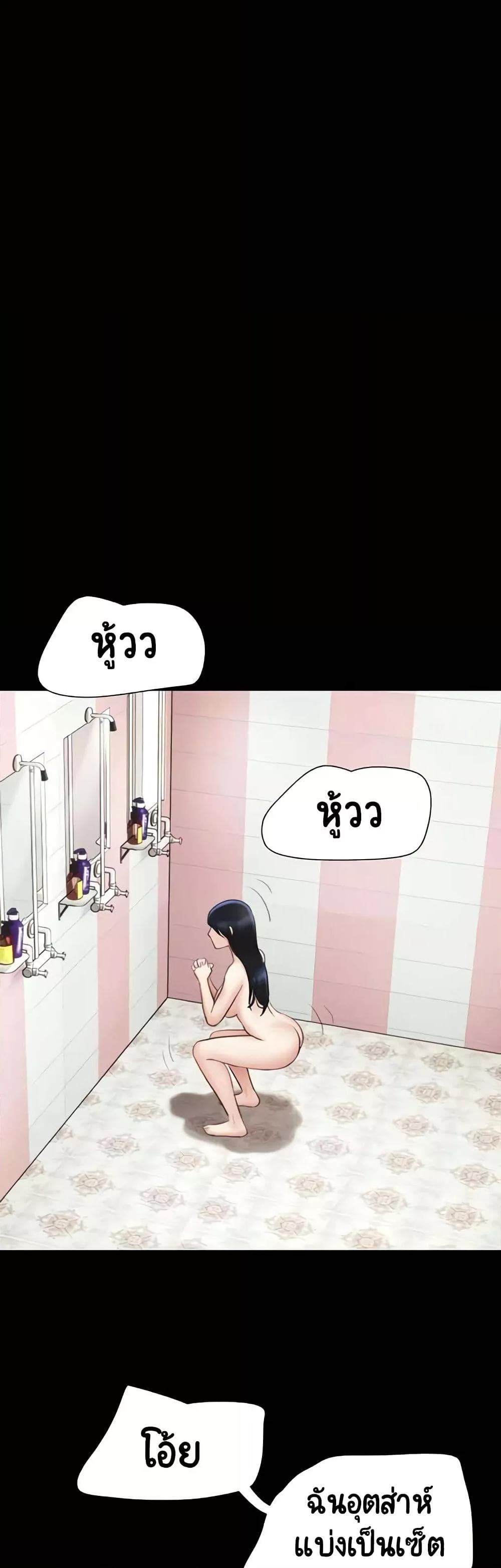 Doujin-Lc- อ่าน โดจิน มังฮวา เกาหลี ญี่ปุ่น จีน แปลไทย Soeun ตอนที่ 1 2 3 4 5 6 7 8 9 10 11 12 13 14 ฟรี ไม่มีโฆษณา อ่าน โดจิน Manhwa เกาหลี ญี่ปุ่น จีน เรามีครบ คัดมาให้เน้นๆ โดจิน 18+ รับประกันความฟินโดย  Doujin Lc