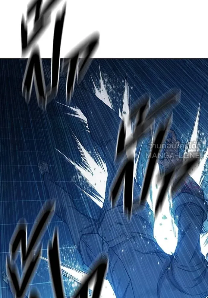 เยาวชนคนคุก ตอนที่ 48 รูปที่ 144