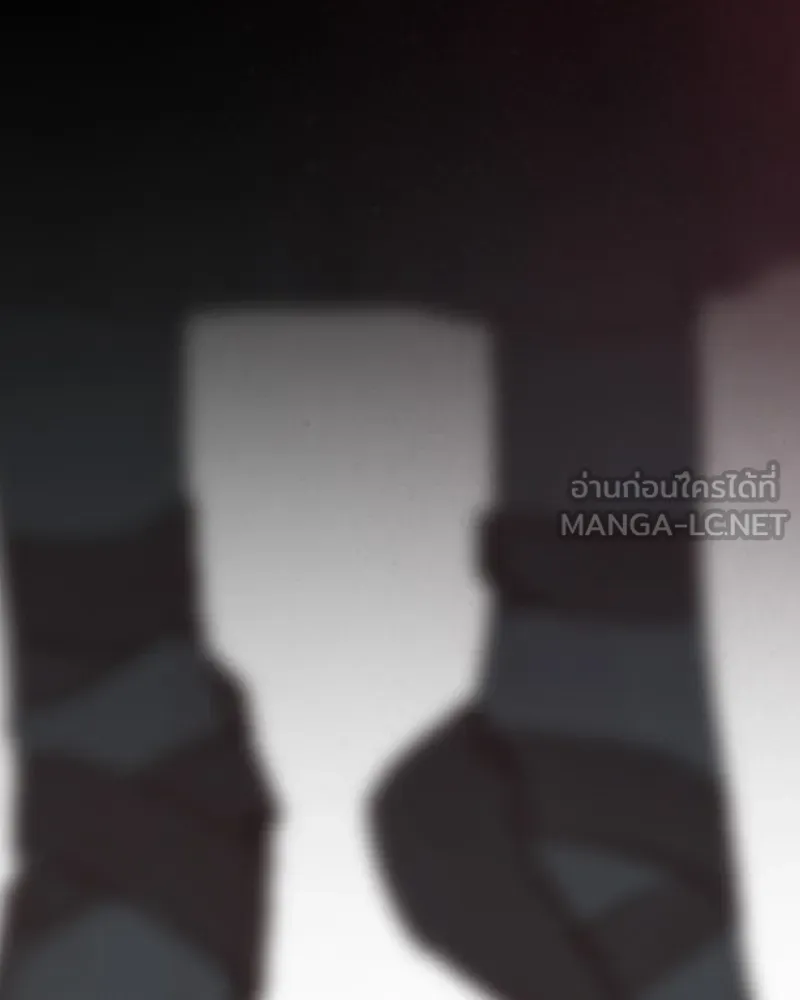 เซเรน่า ตอนที่ 45 รูปที่ 99