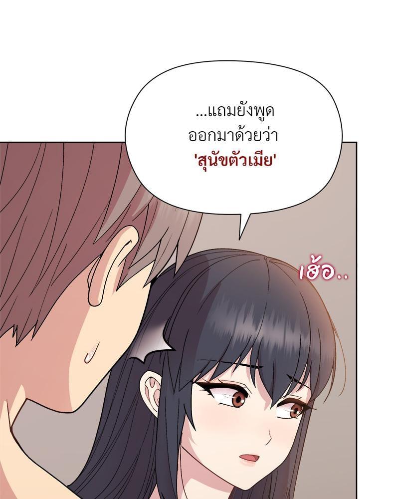 Doujin-Lc- อ่าน โดจิน มังฮวา เกาหลี ญี่ปุ่น จีน แปลไทย Playing a game with my Busty Manager ตอนที่ 1 2 3 4 5 6 7 8 9 10 11 12 13 14 ฟรี ไม่มีโฆษณา อ่าน โดจิน Manhwa เกาหลี ญี่ปุ่น จีน เรามีครบ คัดมาให้เน้นๆ โดจิน 18+ รับประกันความฟินโดย  Doujin Lc