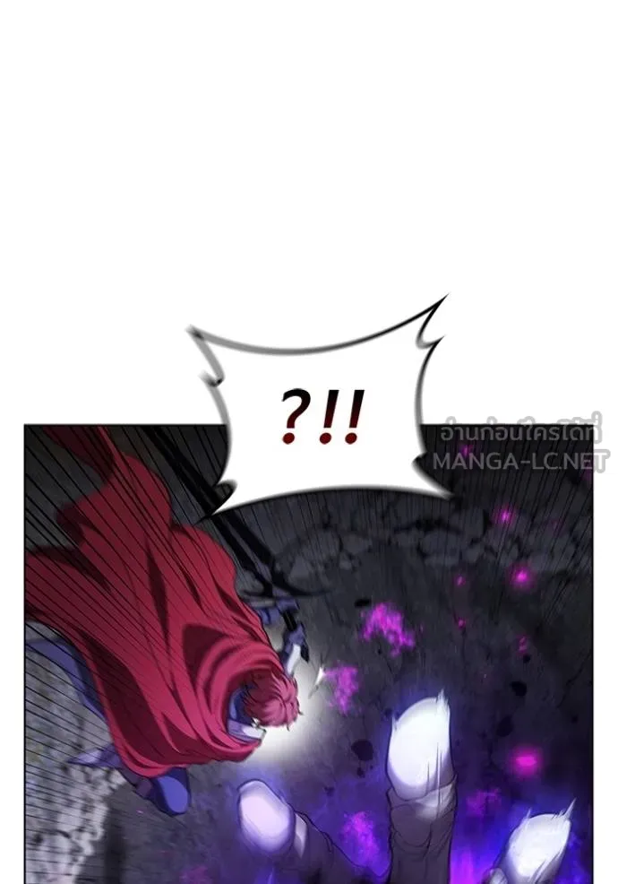 เกิดใหม่ในร่างดยุก ตอนที่ 91 รูปที่ 2