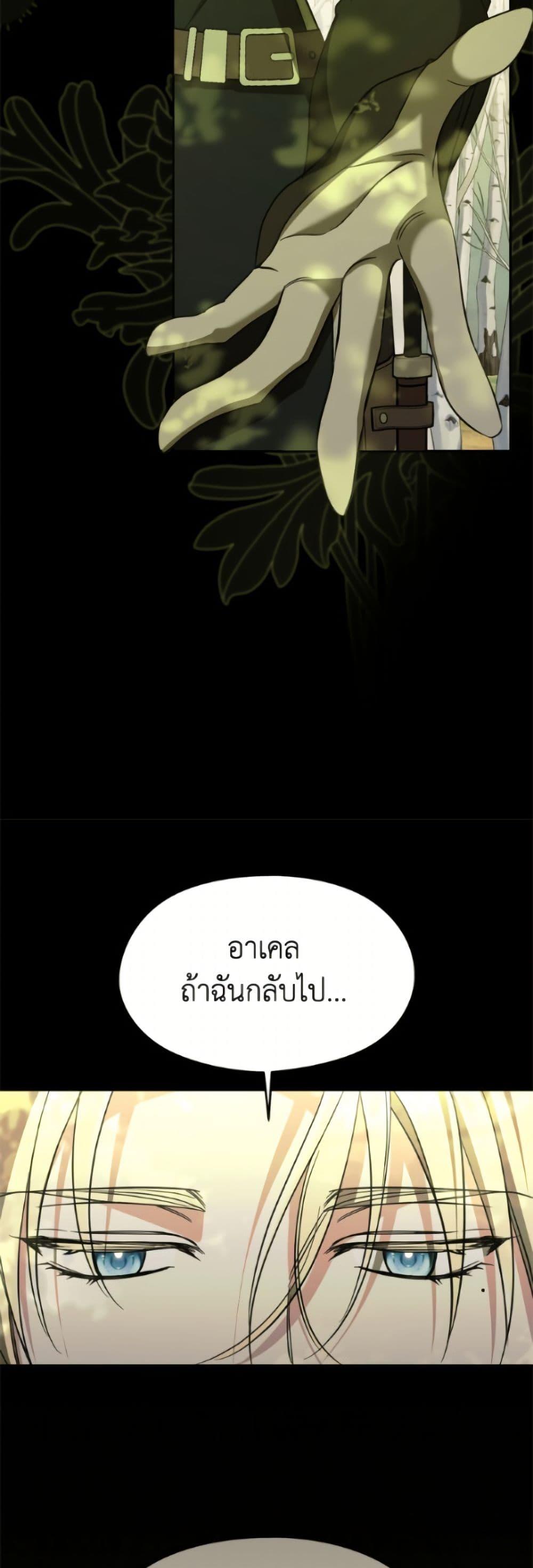 Manga-lc-com อ่านมังงะ อ่านการ์ตูน ออนไลน์ ฟรี I Don’t Want to Work! ตอนที่ 1 2 3 4 5 6 7 8 9 10 11 12 13 14 ฟรี ไม่มีโฆษณา Manga-lc - อ่าน มังงะ อ่าน การ์ตูน ออนไลน์ อ่านมังงะ ฟรี