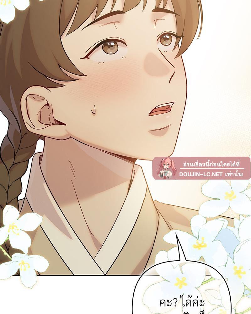 Doujin-Lc- อ่าน โดจิน มังฮวา เกาหลี ญี่ปุ่น จีน แปลไทย ดวงร้าย-ชะตารัก ตอนที่ 1 2 3 4 5 6 7 8 9 10 11 12 13 14 ฟรี ไม่มีโฆษณา อ่าน โดจิน Manhwa เกาหลี ญี่ปุ่น จีน เรามีครบ คัดมาให้เน้นๆ โดจิน 18+ รับประกันความฟินโดย  Doujin Lc