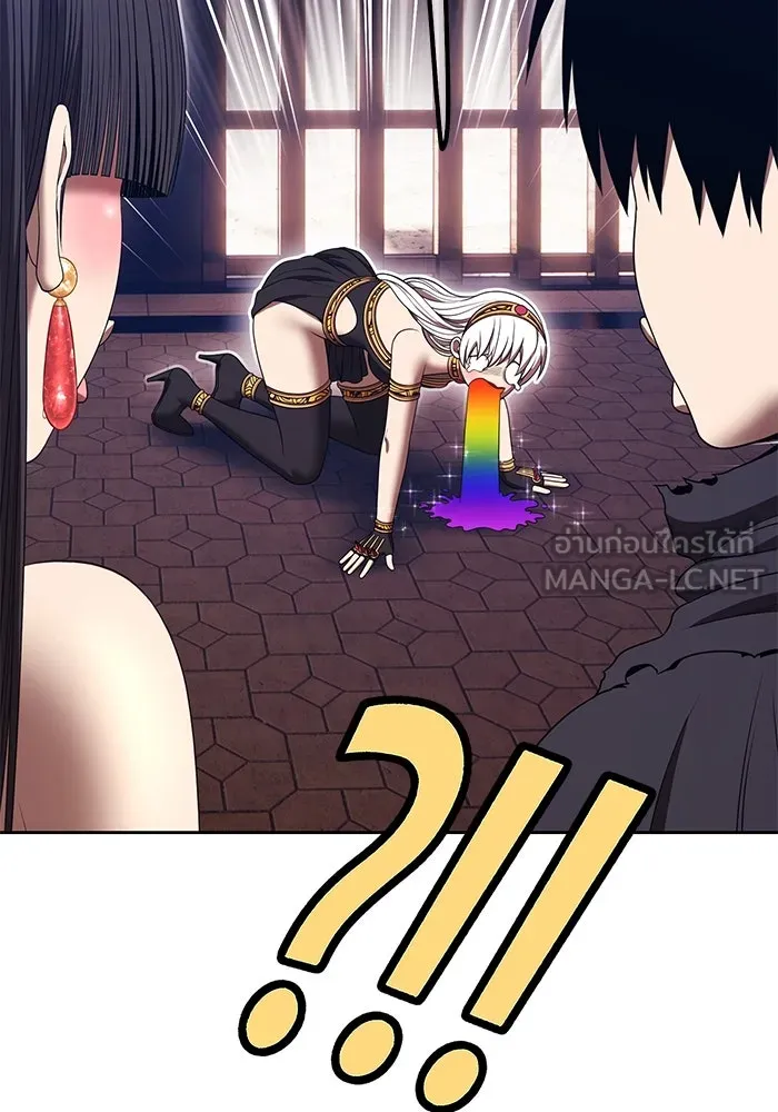 +99 ท่อนไม้พร้อมบวก ตอนที่ 29 ศัตรูที่แข็งแกร่งที่สุด (2) รูปที่ 129