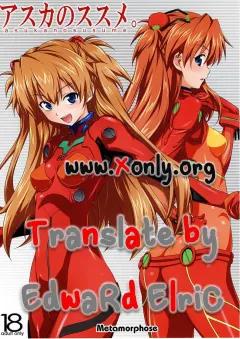 Doujin-Lc- อ่าน โดจิน มังฮวา เกาหลี ญี่ปุ่น จีน แปลไทย การฝึกฝนและชีวิตทางเพศที่นอกใจของฮารุโกะ ตอนที่ 1 2 3 4 5 6 7 8 9 10 11 12 13 14 ฟรี ไม่มีโฆษณา อ่าน โดจิน Manhwa เกาหลี ญี่ปุ่น จีน เรามีครบ คัดมาให้เน้นๆ โดจิน 18+ รับประกันความฟินโดย  Doujin Lc