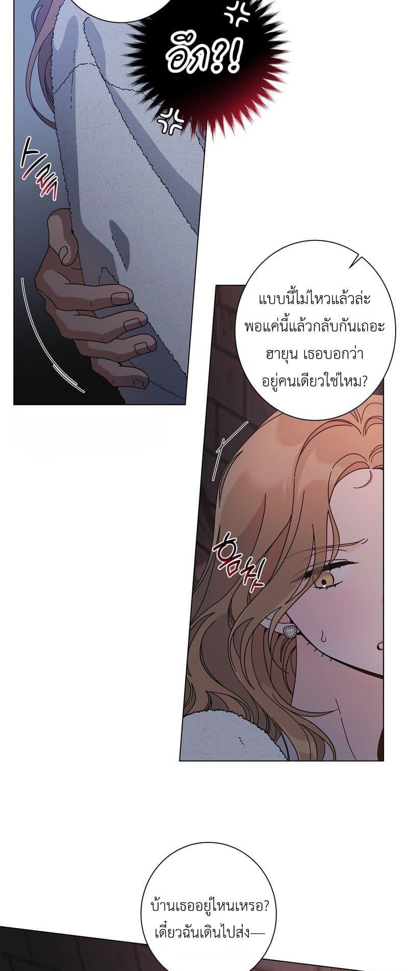 Doujin-Lc- อ่าน โดจิน มังฮวา เกาหลี ญี่ปุ่น จีน แปลไทย Keep the Likes ตอนที่ 1 2 3 4 5 6 7 8 9 10 11 12 13 14 ฟรี ไม่มีโฆษณา อ่าน โดจิน Manhwa เกาหลี ญี่ปุ่น จีน เรามีครบ คัดมาให้เน้นๆ โดจิน 18+ รับประกันความฟินโดย  Doujin Lc