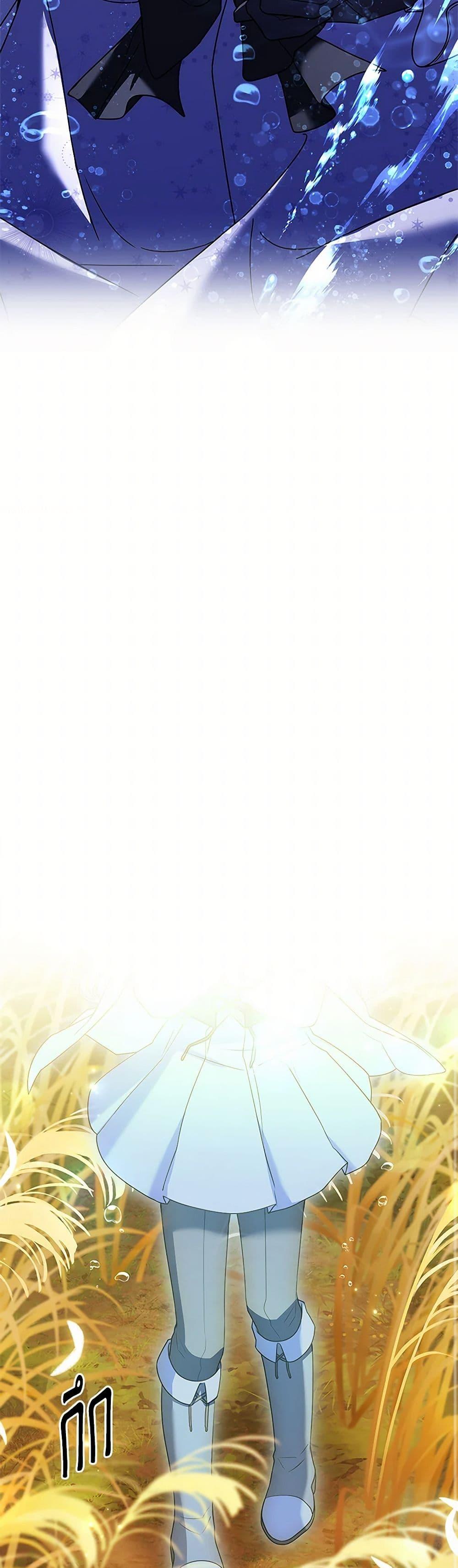 Manga-lc-com อ่านมังงะ อ่านการ์ตูน ออนไลน์ ฟรี Happy Sea World ตอนที่ 1 2 3 4 5 6 7 8 9 10 11 12 13 14 ฟรี ไม่มีโฆษณา Manga-lc - อ่าน มังงะ อ่าน การ์ตูน ออนไลน์ อ่านมังงะ ฟรี