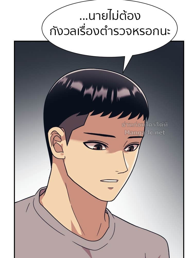 Doujin-Lc- อ่าน โดจิน มังฮวา เกาหลี ญี่ปุ่น จีน แปลไทย โคตรแกร่ง ตอนที่ 1 2 3 4 5 6 7 8 9 10 11 12 13 14 ฟรี ไม่มีโฆษณา อ่าน โดจิน Manhwa เกาหลี ญี่ปุ่น จีน เรามีครบ คัดมาให้เน้นๆ โดจิน 18+ รับประกันความฟินโดย Doujin Lc