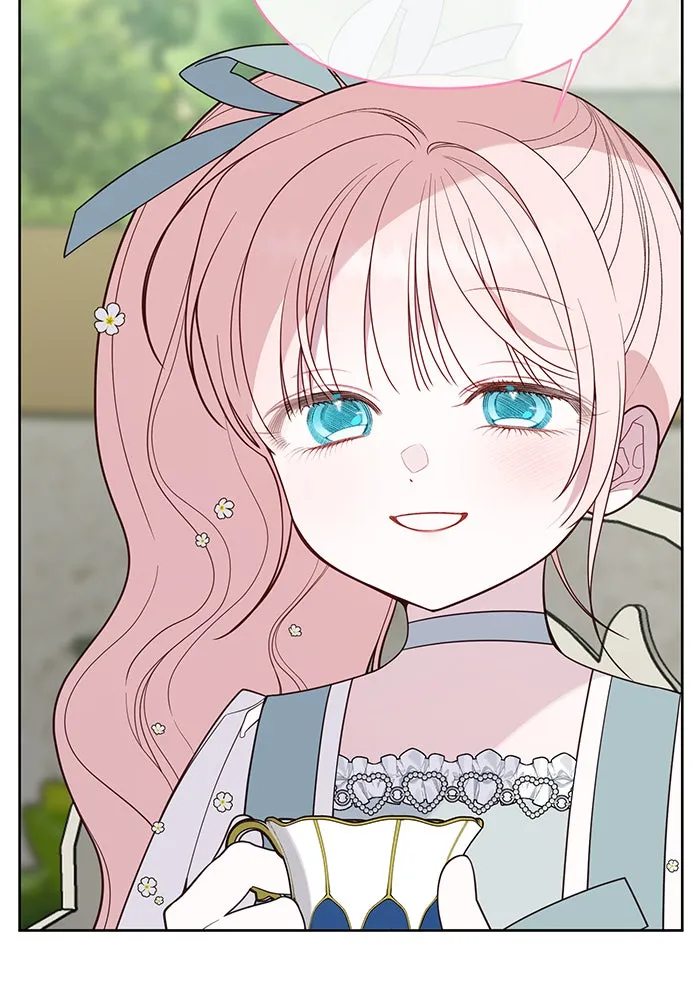 หนูน้อยทรราช ตอนที่ 91 รูปที่ 53