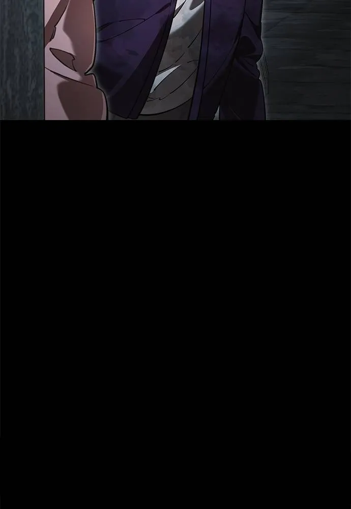 ยมราชลงทัณฑ์ ตอนที่ 62 รูปที่ 50