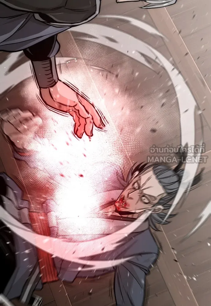 เส้นทางสู่เทพมาร ตอนที่ 22 รูปที่ 54