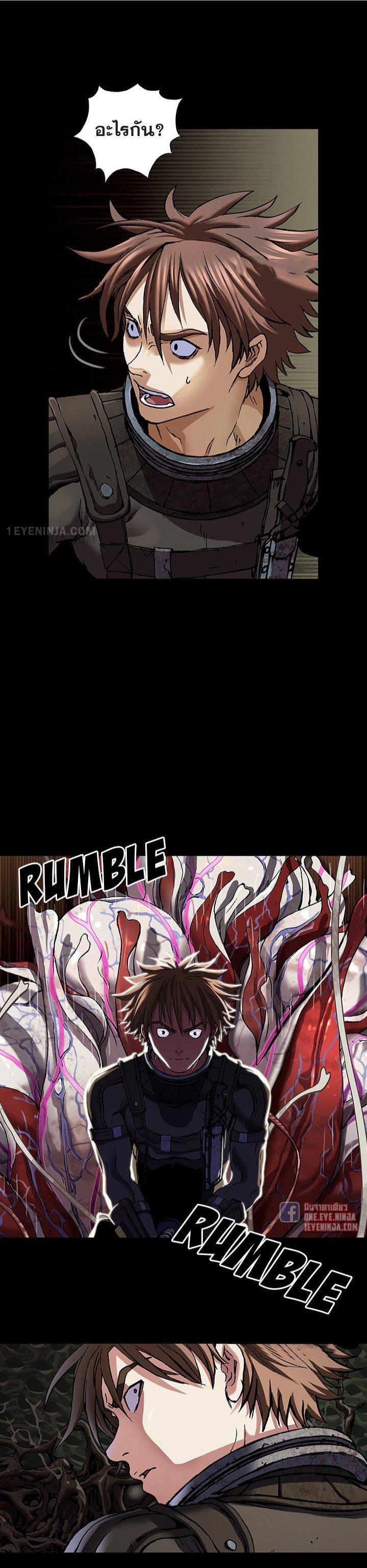 Manga-lc-com อ่านมังงะ อ่านการ์ตูน ออนไลน์ ฟรี Leviathan เลวีอาธาน อสูรกายใต้สมุทร ตอนที่ 1 2 3 4 5 6 7 8 9 10 11 12 13 14 ฟรี ไม่มีโฆษณา Manga-lc - อ่าน มังงะ อ่าน การ์ตูน ออนไลน์ อ่านมังงะ ฟรี