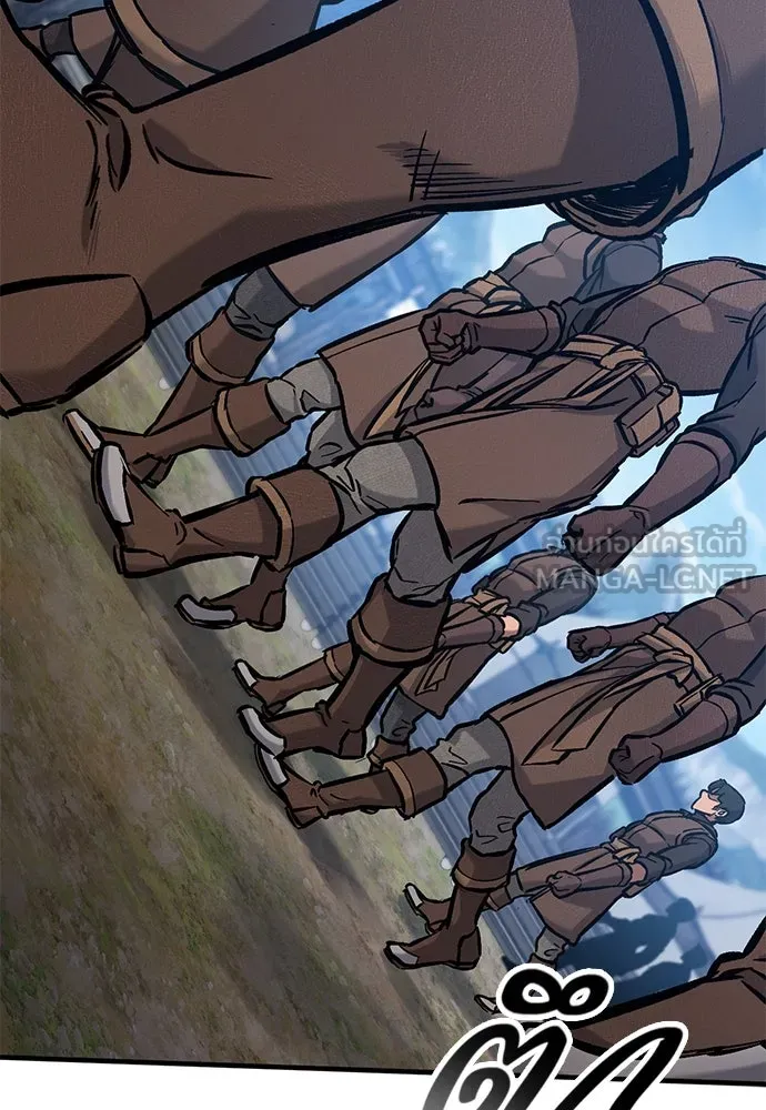 อัศวินวันเดียว ตอนที่ 46 รูปที่ 36