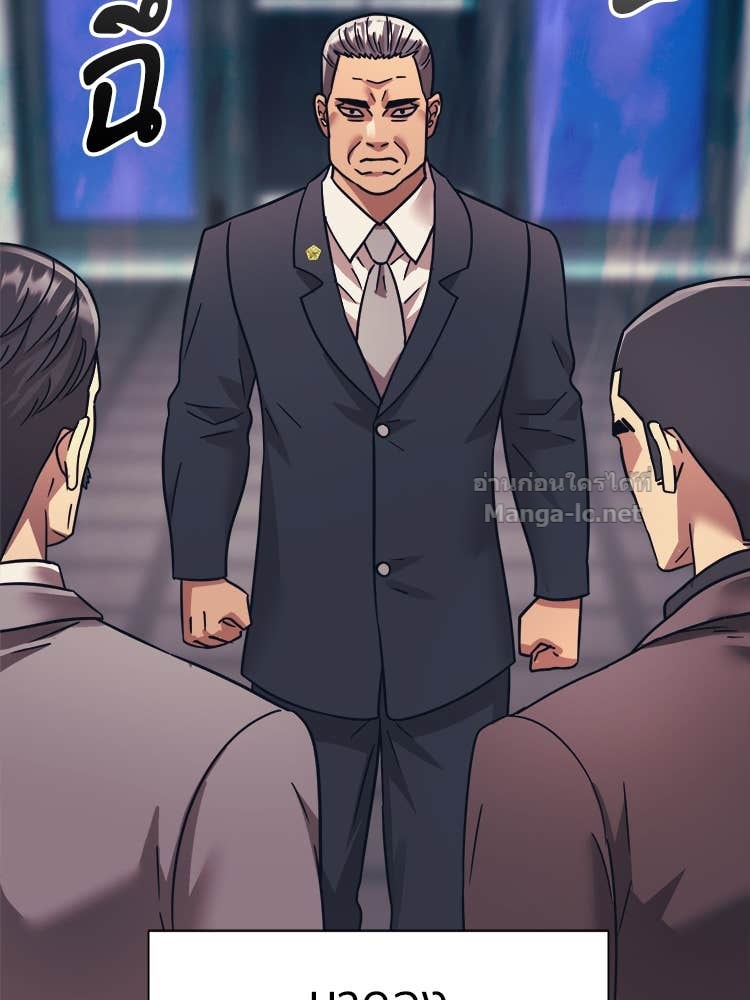 Doujin-Lc- อ่าน โดจิน มังฮวา เกาหลี ญี่ปุ่น จีน แปลไทย โคตรแกร่ง ตอนที่ 1 2 3 4 5 6 7 8 9 10 11 12 13 14 ฟรี ไม่มีโฆษณา อ่าน โดจิน Manhwa เกาหลี ญี่ปุ่น จีน เรามีครบ คัดมาให้เน้นๆ โดจิน 18+ รับประกันความฟินโดย Doujin Lc