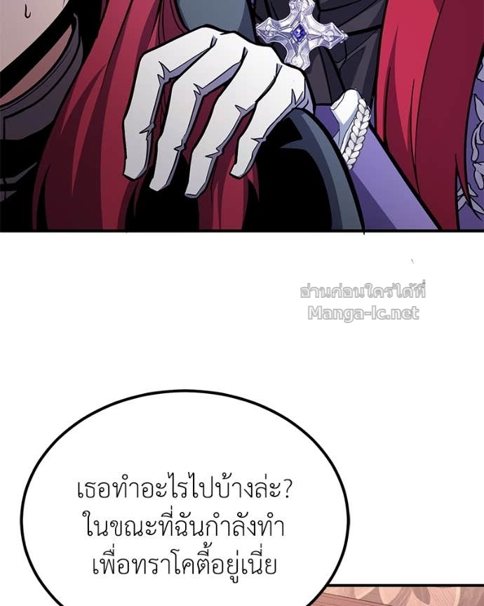Doujin-Lc- อ่าน โดจิน มังฮวา เกาหลี ญี่ปุ่น จีน แปลไทย ฮีลเลอร์กำมะลอ ตอนที่ 1 2 3 4 5 6 7 8 9 10 11 12 13 14 ฟรี ไม่มีโฆษณา อ่าน โดจิน Manhwa เกาหลี ญี่ปุ่น จีน เรามีครบ คัดมาให้เน้นๆ โดจิน 18+ รับประกันความฟินโดย Doujin Lc
