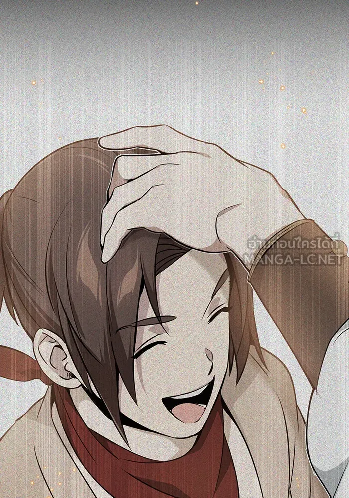 จอมเวทเกิดใหม่ในรอบ 66666 ปี ตอนที่ 25 รูปที่ 144