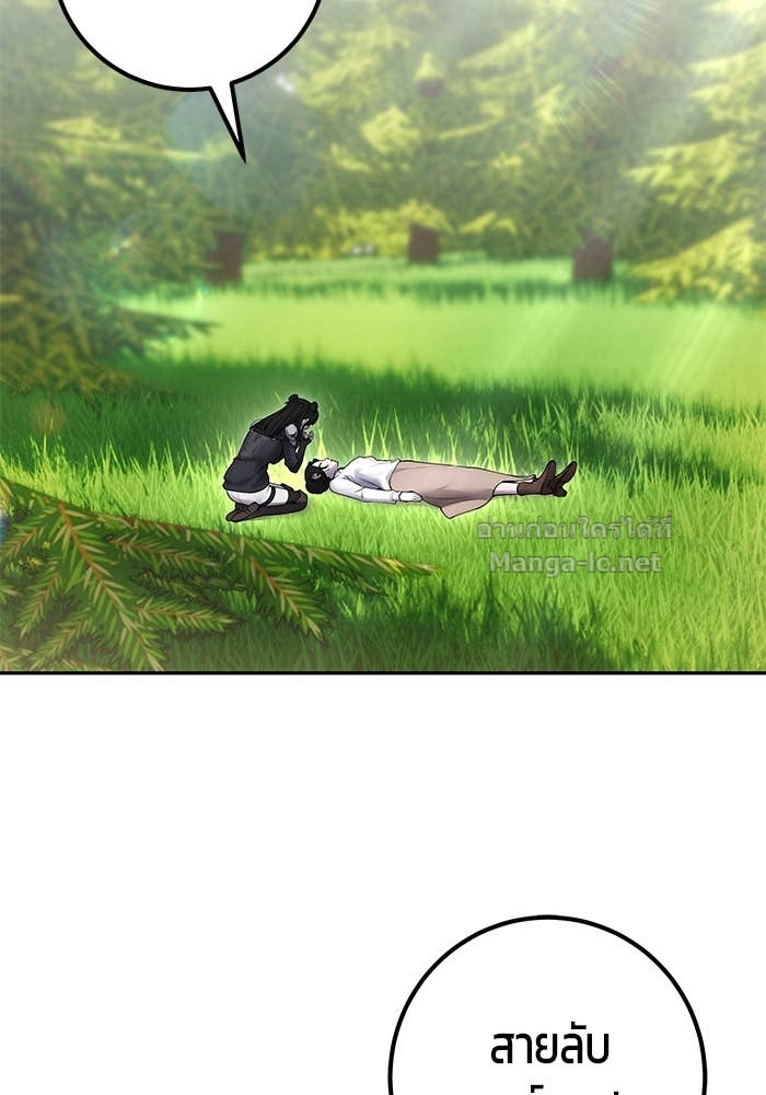 Doujin-Lc- อ่าน โดจิน มังฮวา เกาหลี ญี่ปุ่น จีน แปลไทย แกร่งเกินผู้กล้า แต่ซ่าไม่ได้ ตอนที่ 1 2 3 4 5 6 7 8 9 10 11 12 13 14 ฟรี ไม่มีโฆษณา อ่าน โดจิน Manhwa เกาหลี ญี่ปุ่น จีน เรามีครบ คัดมาให้เน้นๆ โดจิน 18+ รับประกันความฟินโดย Doujin Lc