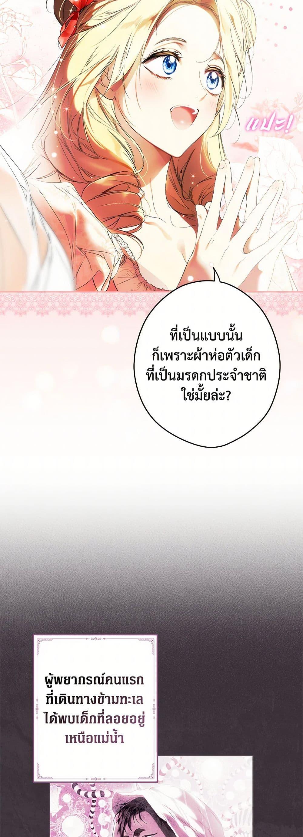 Manga-lc-com อ่านมังงะ อ่านการ์ตูน ออนไลน์ ฟรี Secret Lady ตอนที่ 1 2 3 4 5 6 7 8 9 10 11 12 13 14 ฟรี ไม่มีโฆษณา Manga-lc - อ่าน มังงะ อ่าน การ์ตูน ออนไลน์ อ่านมังงะ ฟรี