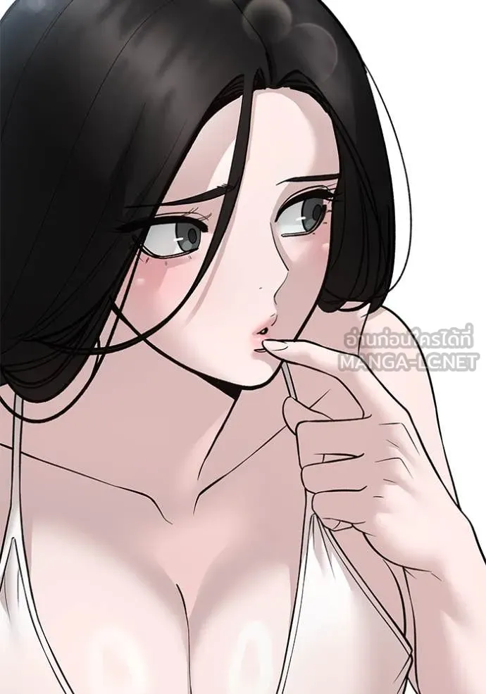 เลวฟาดเลว ตอนที่ 163 รูปที่ 146