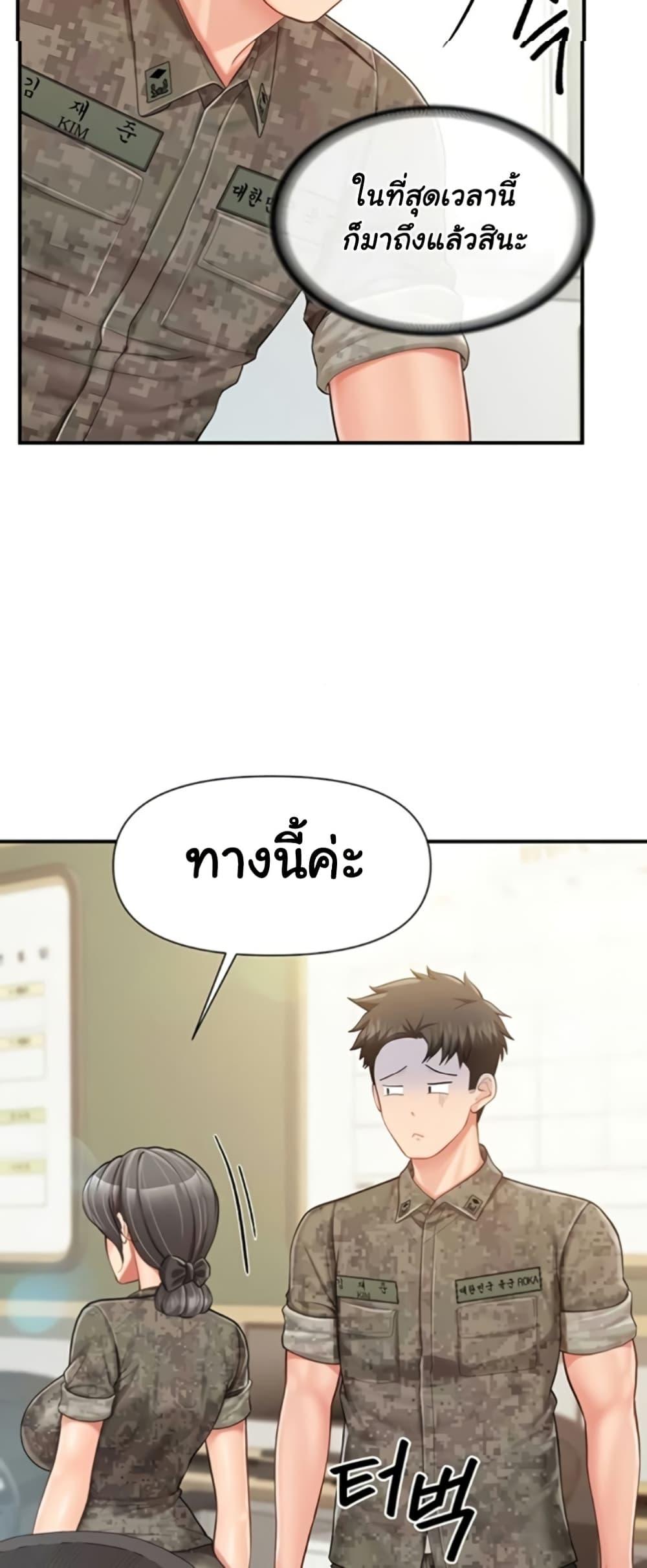 Doujin-Lc- อ่าน โดจิน มังฮวา เกาหลี ญี่ปุ่น จีน แปลไทย I am The Only ตอนที่ 1 2 3 4 5 6 7 8 9 10 11 12 13 14 ฟรี ไม่มีโฆษณา อ่าน โดจิน Manhwa เกาหลี ญี่ปุ่น จีน เรามีครบ คัดมาให้เน้นๆ โดจิน 18+ รับประกันความฟินโดย  Doujin Lc