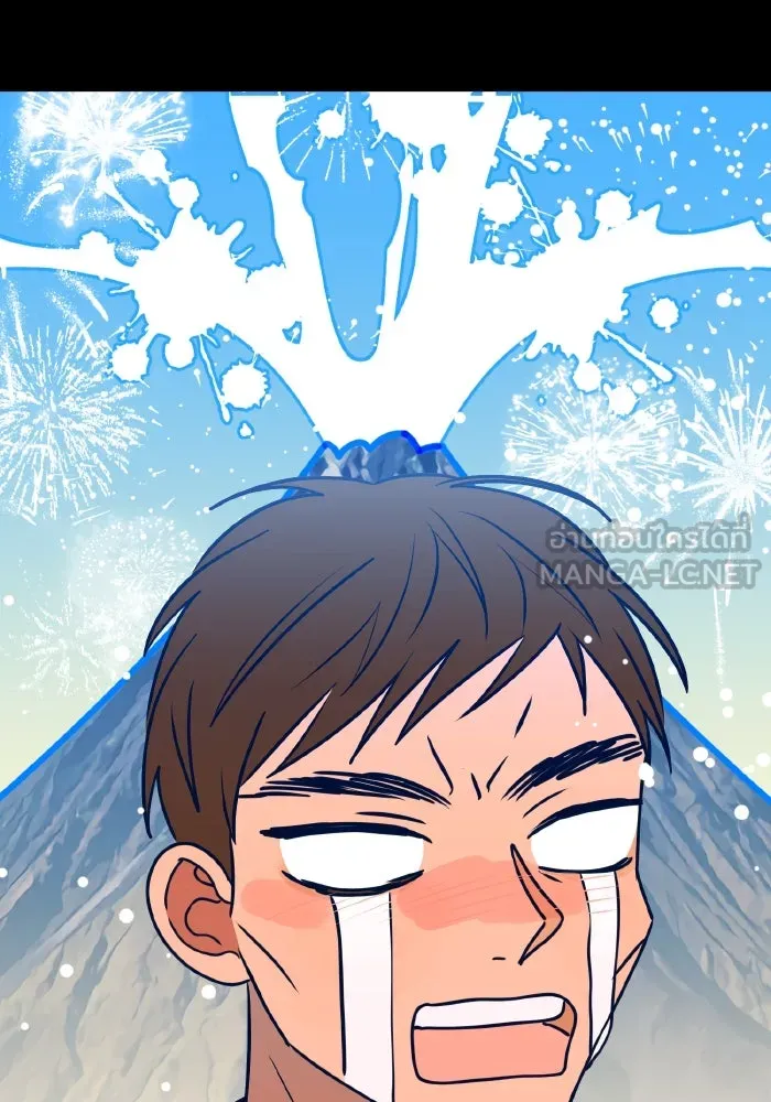 รักนี้ไม่มีรีไซเคิล ตอนที่ 59 รูปที่ 141