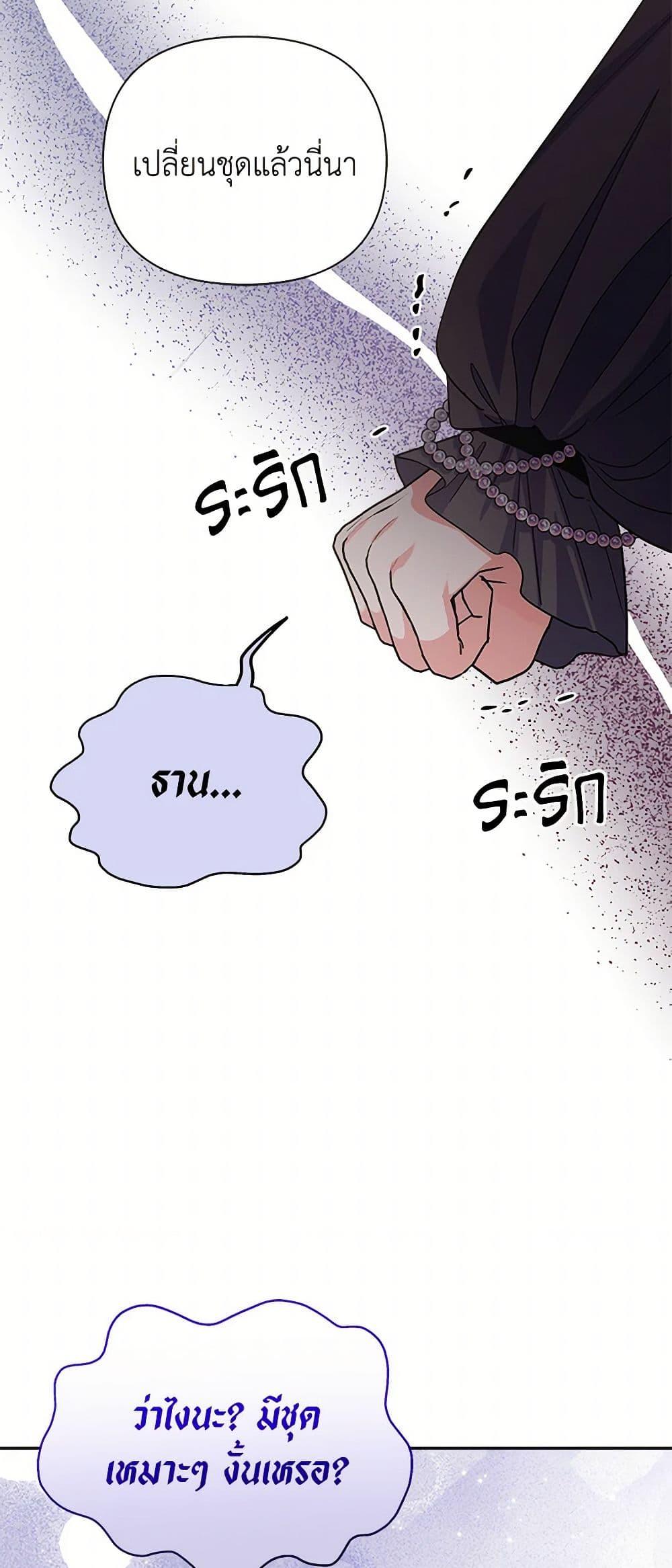 Manga-lc-com อ่านมังงะ อ่านการ์ตูน ออนไลน์ ฟรี Marigold ตอนที่ 1 2 3 4 5 6 7 8 9 10 11 12 13 14 ฟรี ไม่มีโฆษณา Manga-lc - อ่าน มังงะ อ่าน การ์ตูน ออนไลน์ อ่านมังงะ ฟรี