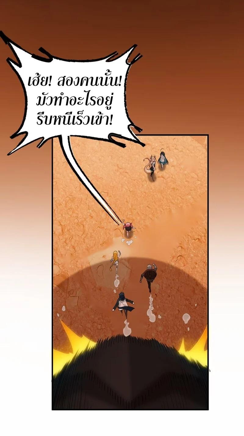 Manga-lc-com อ่านมังงะ อ่านการ์ตูน ออนไลน์ ฟรี I Am a Max-Level Priestess in Another World ตอนที่ 1 2 3 4 5 6 7 8 9 10 11 12 13 14 ฟรี ไม่มีโฆษณา Manga-lc - อ่าน มังงะ อ่าน การ์ตูน ออนไลน์ อ่านมังงะ ฟรี