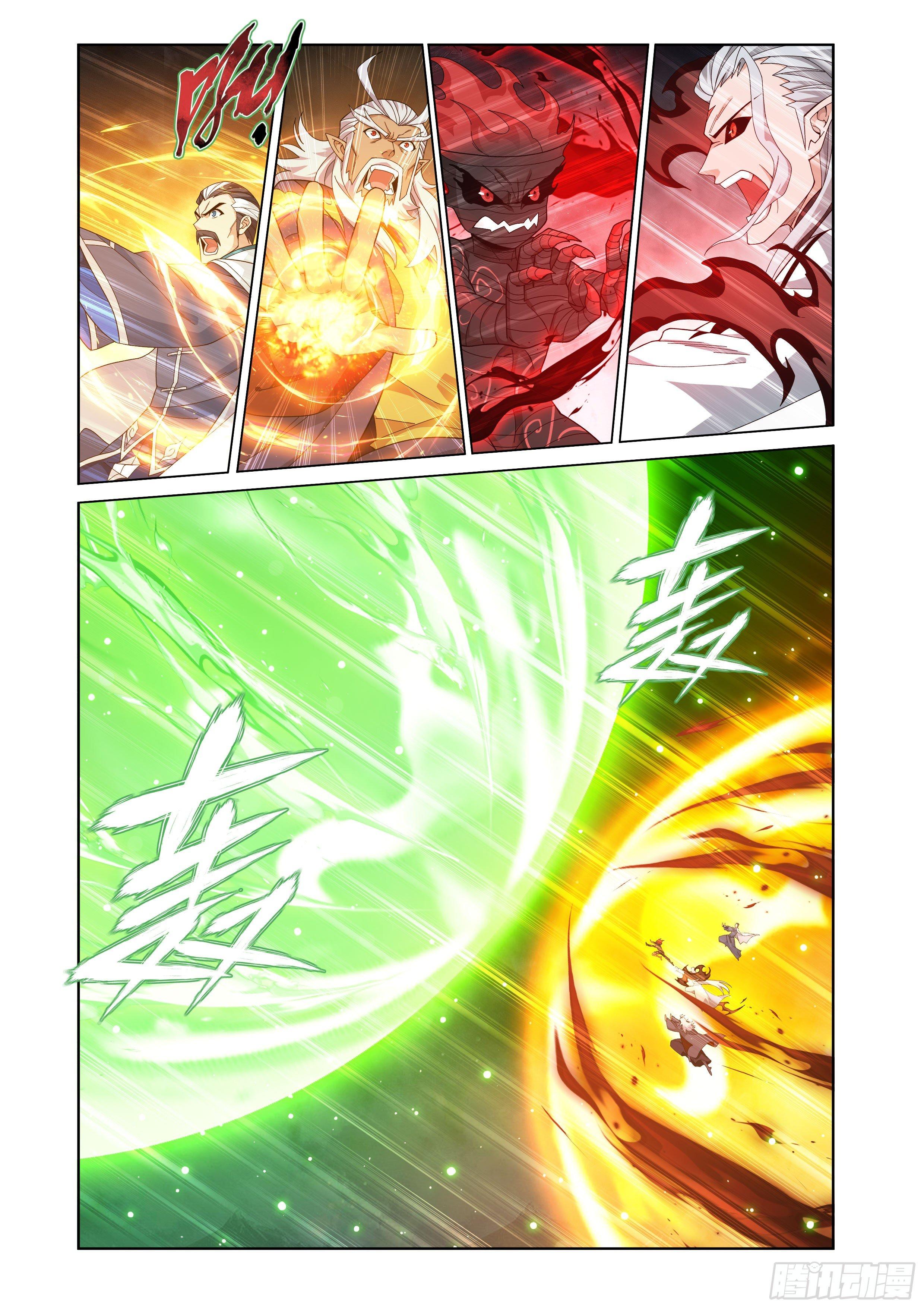 Manga-lc-com อ่านมังงะ อ่านการ์ตูน ออนไลน์ ฟรี Doupo Cangqiong ตอนที่ 1 2 3 4 5 6 7 8 9 10 11 12 13 14 ฟรี ไม่มีโฆษณา Manga-lc - อ่าน มังงะ อ่าน การ์ตูน ออนไลน์ อ่านมังงะ ฟรี