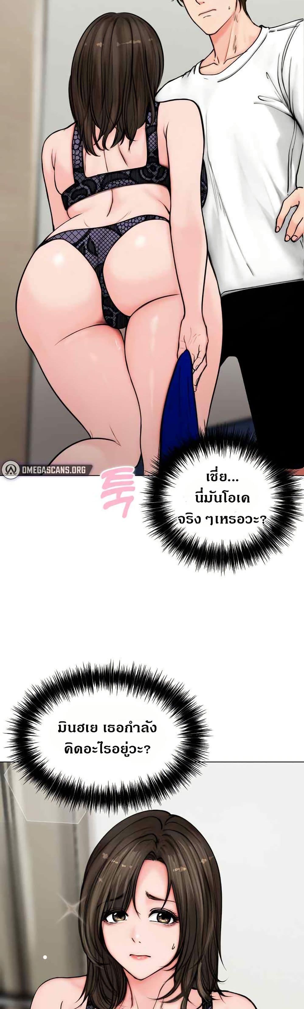 Doujin-Lc- อ่าน โดจิน มังฮวา เกาหลี ญี่ปุ่น จีน แปลไทย Runaway Wife ตอนที่ 1 2 3 4 5 6 7 8 9 10 11 12 13 14 ฟรี ไม่มีโฆษณา อ่าน โดจิน Manhwa เกาหลี ญี่ปุ่น จีน เรามีครบ คัดมาให้เน้นๆ โดจิน 18+ รับประกันความฟินโดย  Doujin Lc