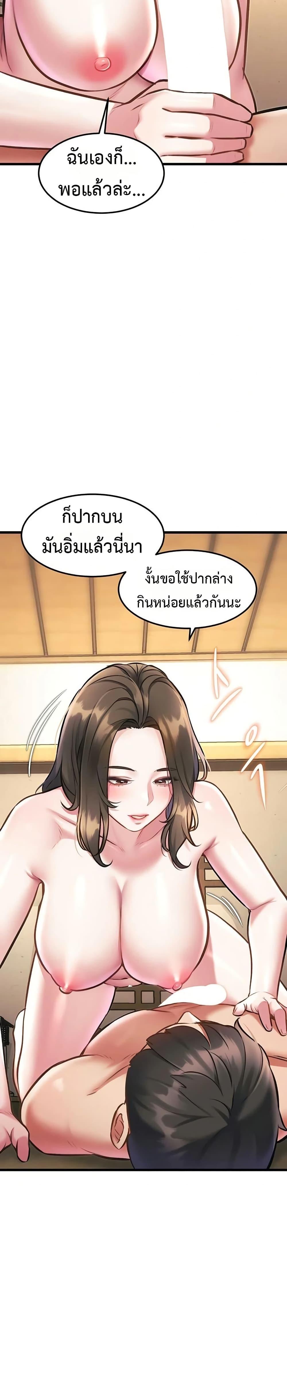 Doujin-Lc- อ่าน โดจิน มังฮวา เกาหลี ญี่ปุ่น จีน แปลไทย Each Building ตอนที่ 1 2 3 4 5 6 7 8 9 10 11 12 13 14 ฟรี ไม่มีโฆษณา อ่าน โดจิน Manhwa เกาหลี ญี่ปุ่น จีน เรามีครบ คัดมาให้เน้นๆ โดจิน 18+ รับประกันความฟินโดย  Doujin Lc