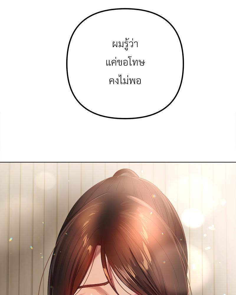 Doujin-Lc- อ่าน โดจิน มังฮวา เกาหลี ญี่ปุ่น จีน แปลไทย Do You Like to Exerc ตอนที่ 1 2 3 4 5 6 7 8 9 10 11 12 13 14 ฟรี ไม่มีโฆษณา อ่าน โดจิน Manhwa เกาหลี ญี่ปุ่น จีน เรามีครบ คัดมาให้เน้นๆ โดจิน 18+ รับประกันความฟินโดย  Doujin Lc