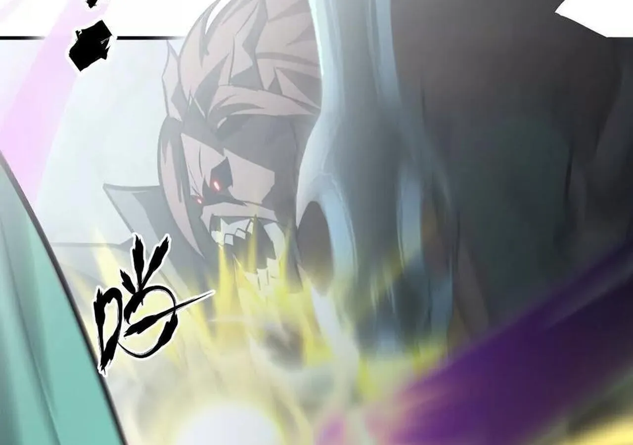 Unparalleled in the Online Gaming World ยอดคน ณ โลกออนไลน_ ตอนที่ ตอนที่ 60 รูปที่ 17